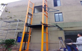 4 6米液压升降升降货梯平台价格 4 6米液压升降升降货梯平台型号规格