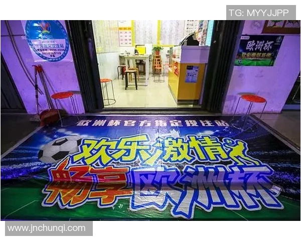 宁波足球酒吧的魅力与激情让球迷聚集畅享赛事盛宴 宁波足球酒吧的魅力与激情让球迷聚集畅享赛事盛宴