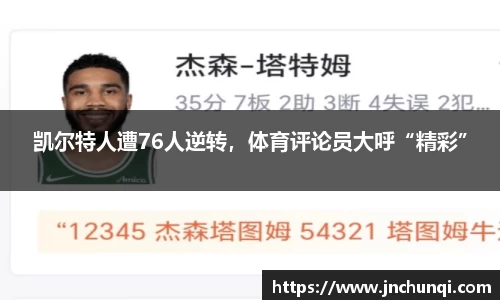 DG视讯