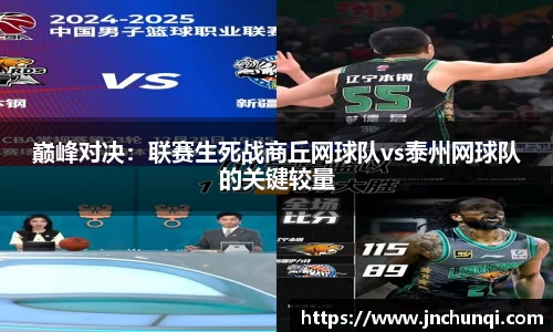 DG视讯