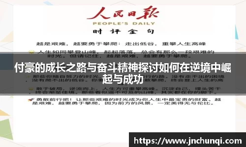 DG视讯官方网站