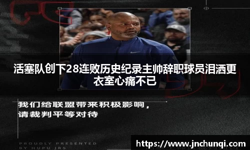 DG视讯