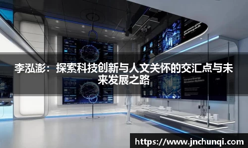 DG视讯